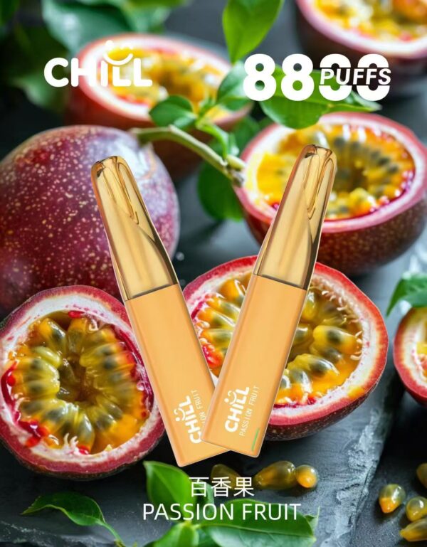 CHILL😉拋棄式8800口｜8ml大容量｜熱門爆款🔥