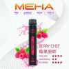 7b4118cc-16e2-4339-9ec5-e3ee4315c2a3-100x100 MEHA魅嗨💗拋棄式7000口💗
