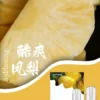 SP2❤️‍🔥3顆入/通用一代🍬不用我說的銷冠