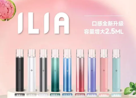 ILIA哩亞❤️🔥通用一代主機故障率極低🍭