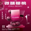 80532116.webp kis5鎧斯5號❤️🔥單顆包裝/通用一代🍬可愛單顆包裝超Q