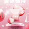 80532119.webp kis5鎧斯5號❤️🔥單顆包裝/通用一代🍬可愛單顆包裝超Q