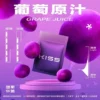 80532123.webp kis5鎧斯5號❤️🔥單顆包裝/通用一代🍬可愛單顆包裝超Q