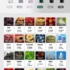 805323161-1.webp TUT❤️🔥通用一代糖果🍬原SP2出的品牌