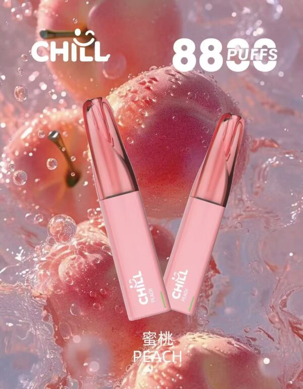 CHILL😉拋棄式8800口｜8ml大容量｜熱門爆款🔥