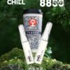 CHILL😉拋棄式8800口｜8ml大容量｜熱門爆款🔥