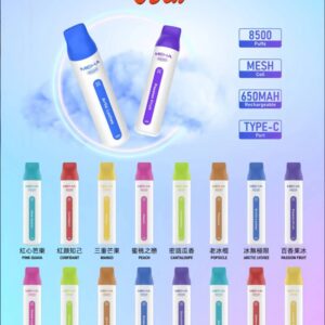 魅嗨 MEHA8500 拋棄式💨 🔋