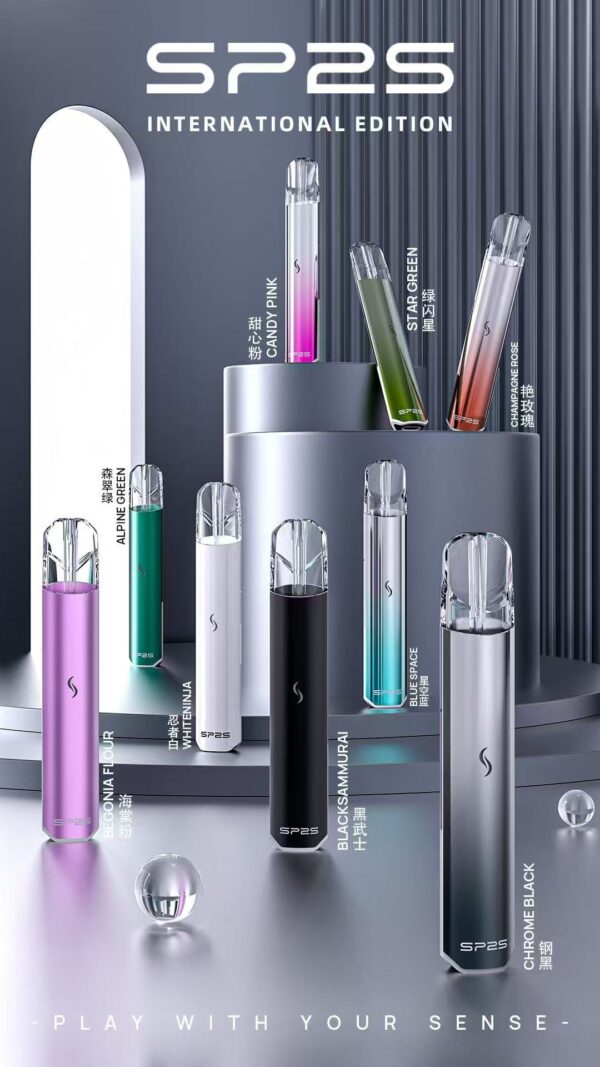 SP2❤️‍🔥國際版發光一代主機🍭