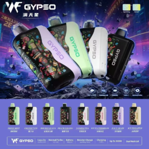 GYPSO❤️‍🔥滿天星拋棄式30000口